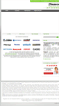 Mobile Screenshot of megacom.fr